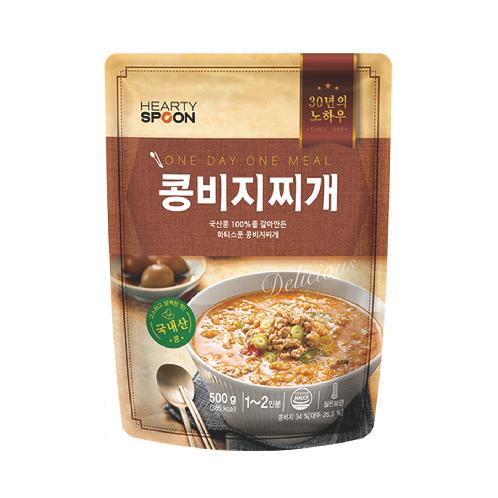 Hearty Spoon - Korean warm Stew / Soup series
